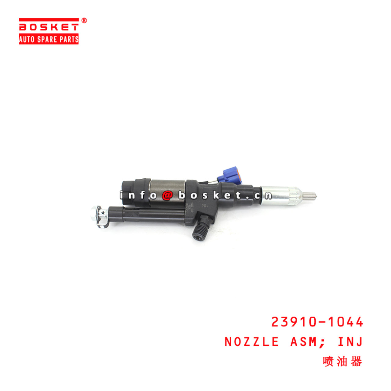 23910-1044 Injection Nozzle Assembly suitable for ISUZU