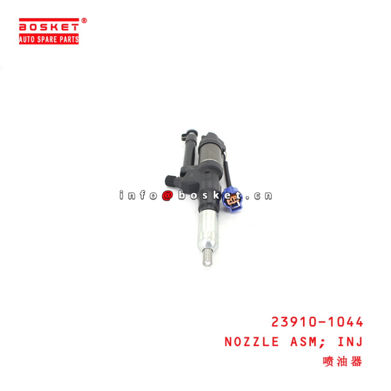 23910-1044 Injection Nozzle Assembly suitable for ISUZU