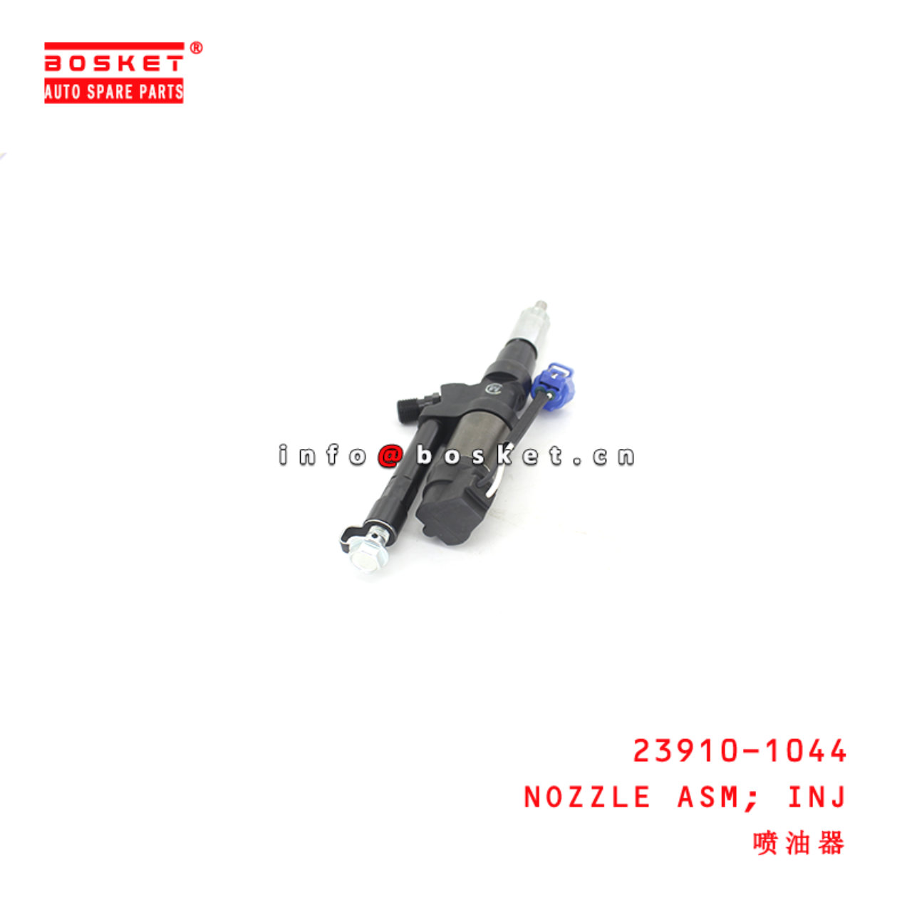 23910-1044 Injection Nozzle Assembly suitable for ISUZU