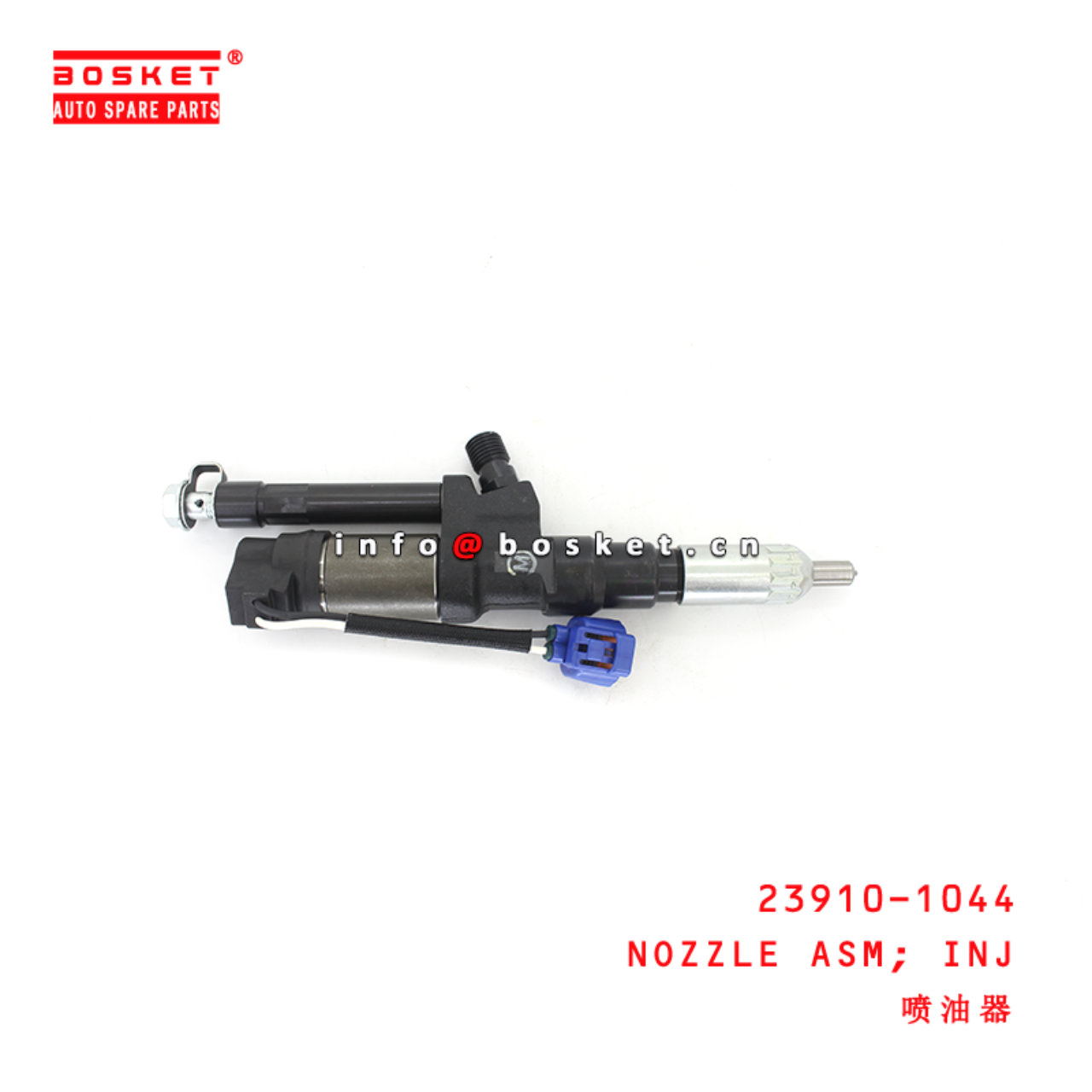 23910-1044 Injection Nozzle Assembly suitable for ISUZU