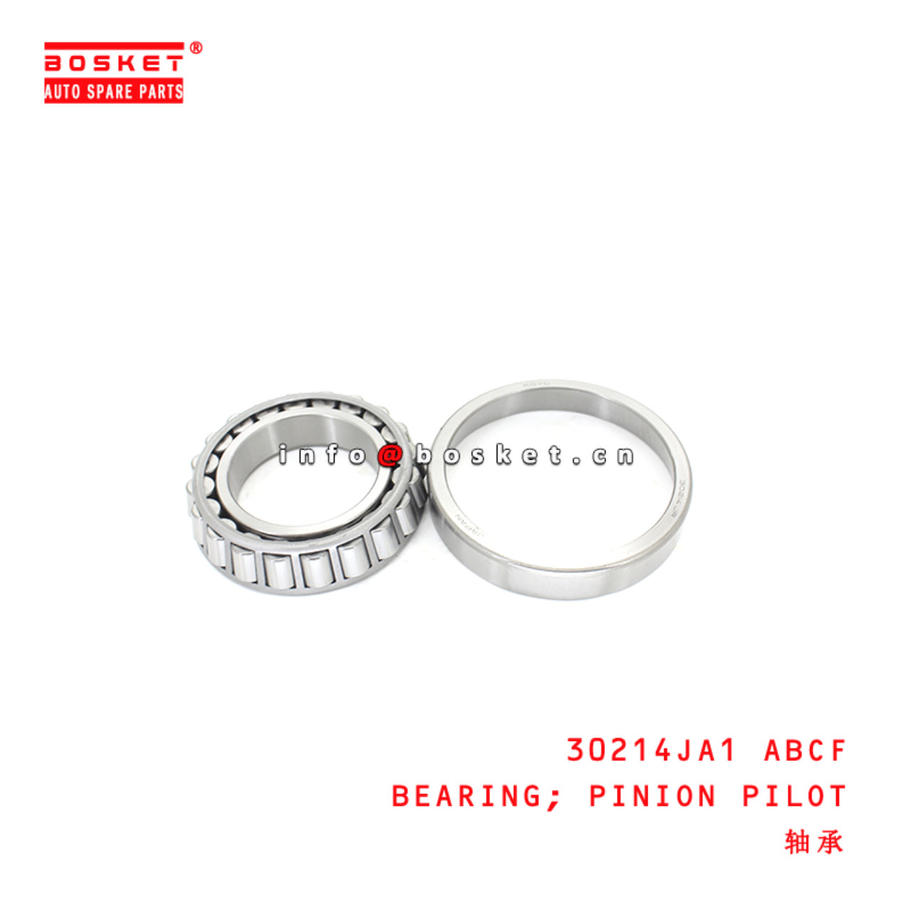 30214JA1 Pinion Pilot Bearing suitable for ISUZU