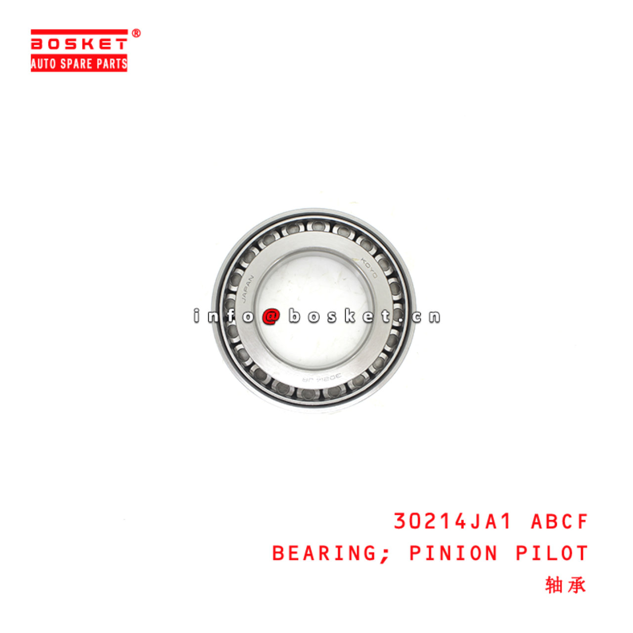 30214JA1 Pinion Pilot Bearing suitable for ISUZU