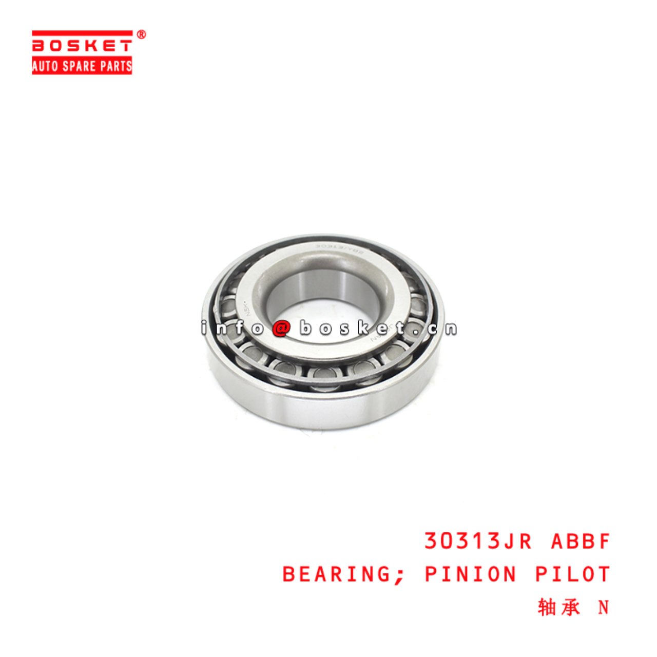 30313JR Pinion Pilot Bearing suitable for ISUZU CYZ51K 6WF1