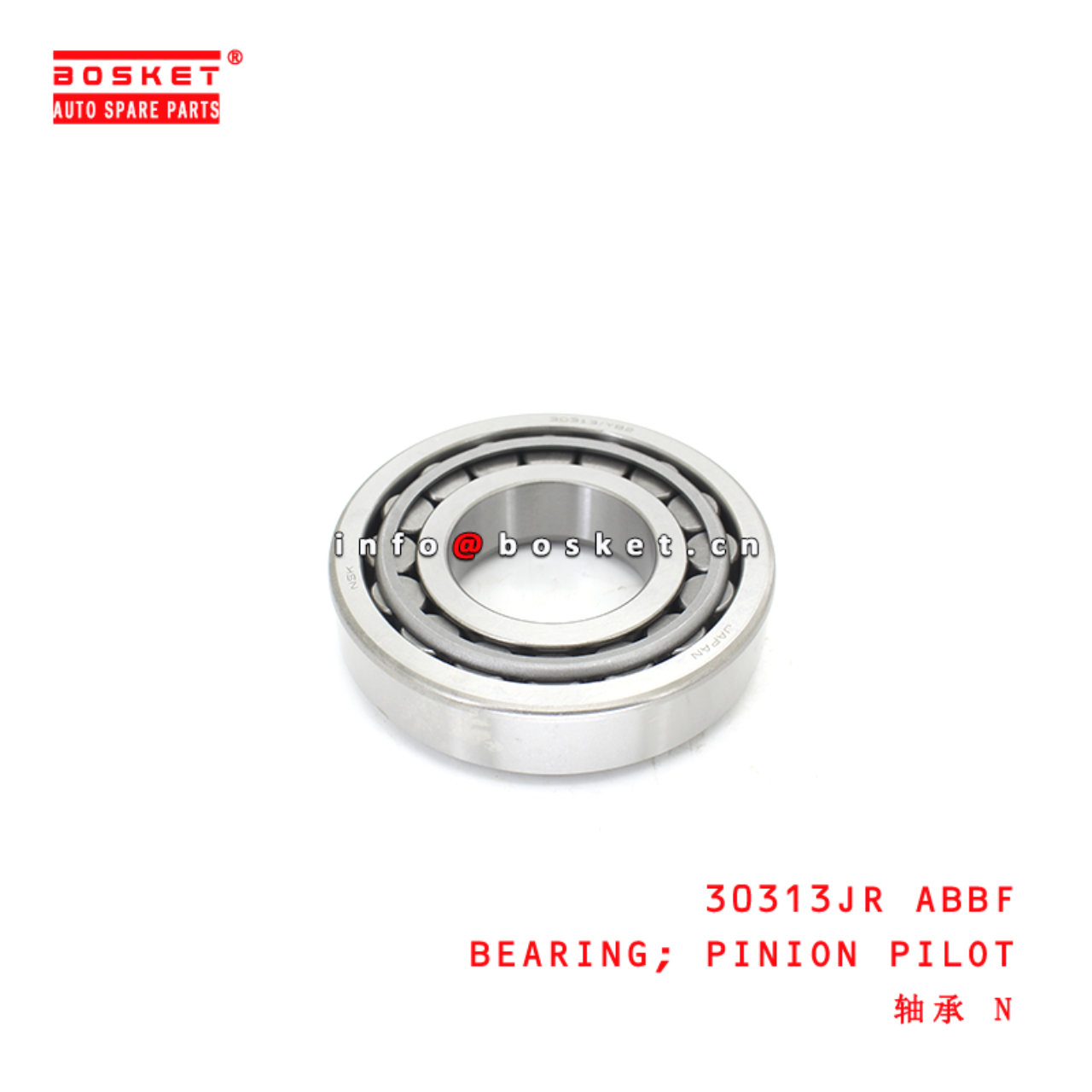 30313JR Pinion Pilot Bearing suitable for ISUZU CYZ51K 6WF1