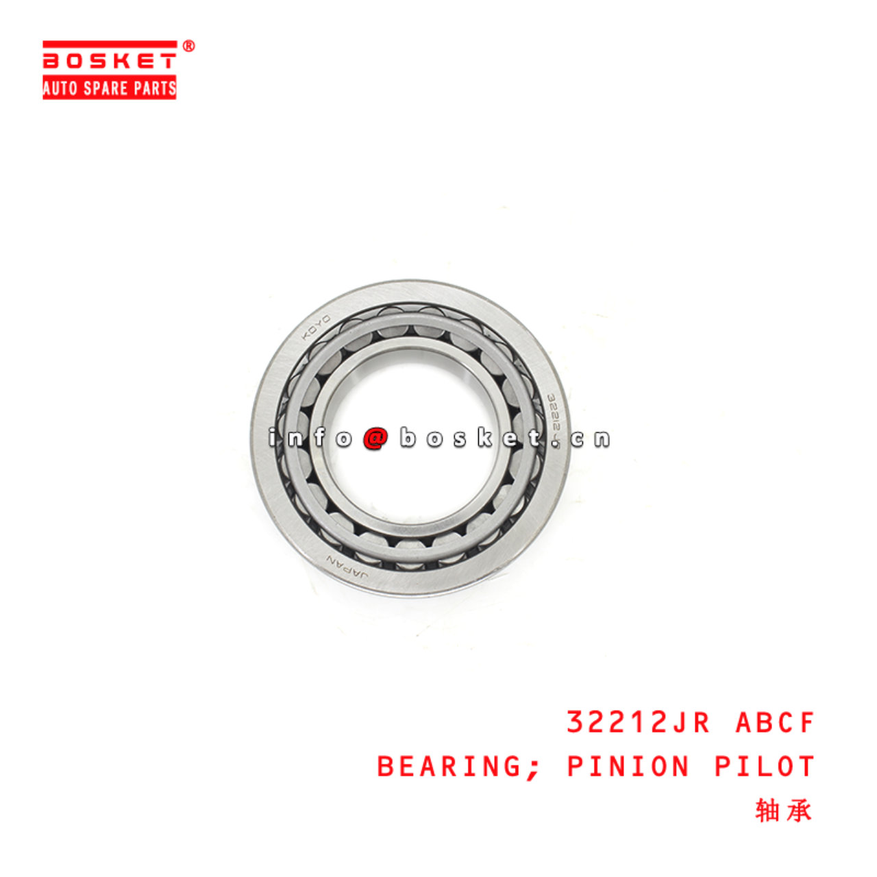 32212JR Pinion Pilot Bearing suitable for ISUZU FOTON 4510