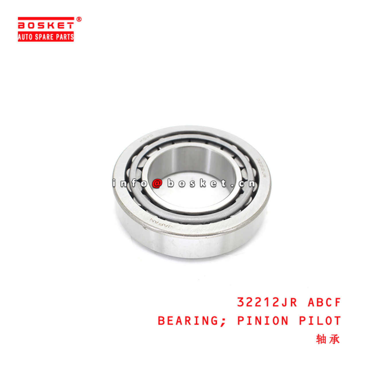 32212JR Pinion Pilot Bearing suitable for ISUZU FOTON 4510