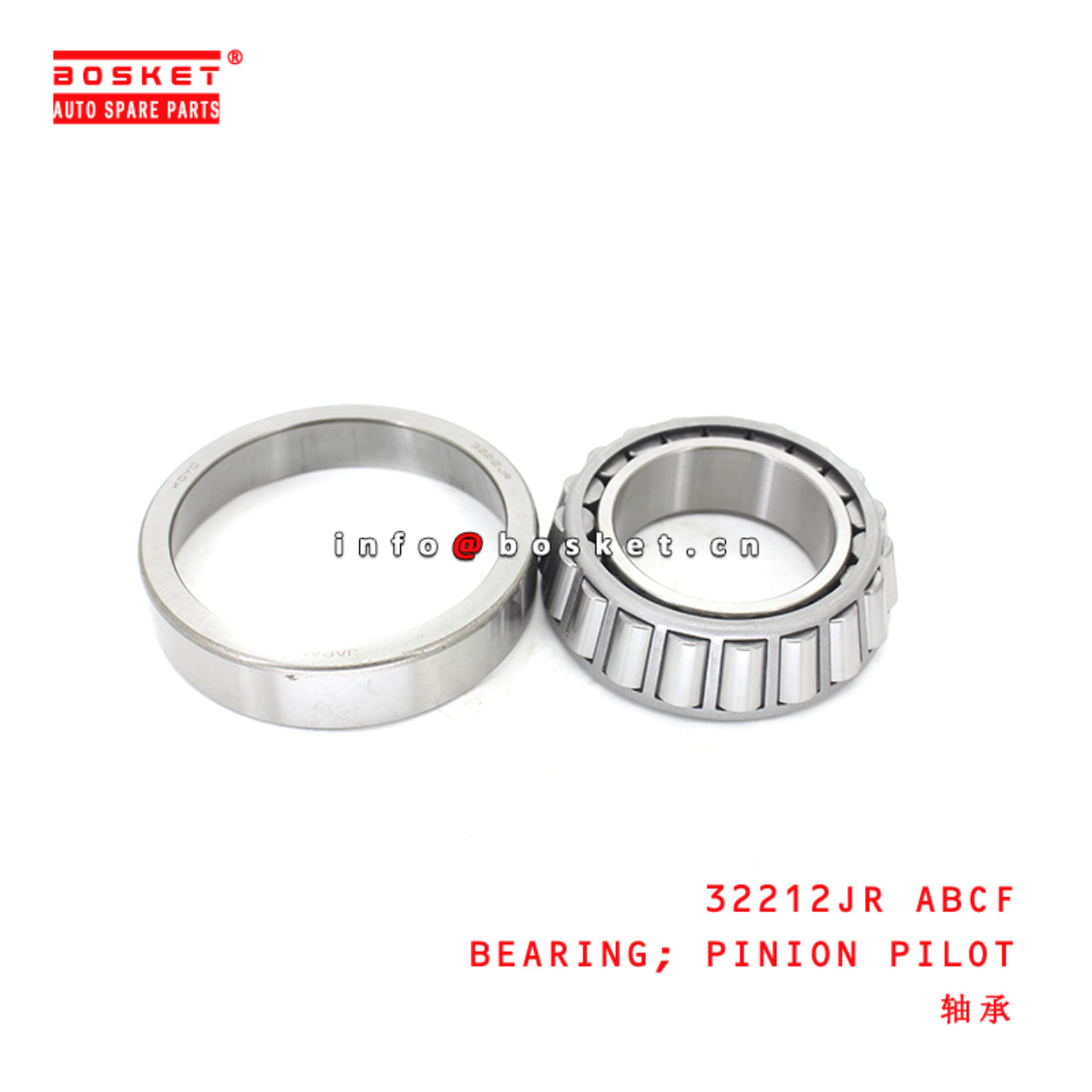 32212JR Pinion Pilot Bearing suitable for ISUZU FOTON 4510