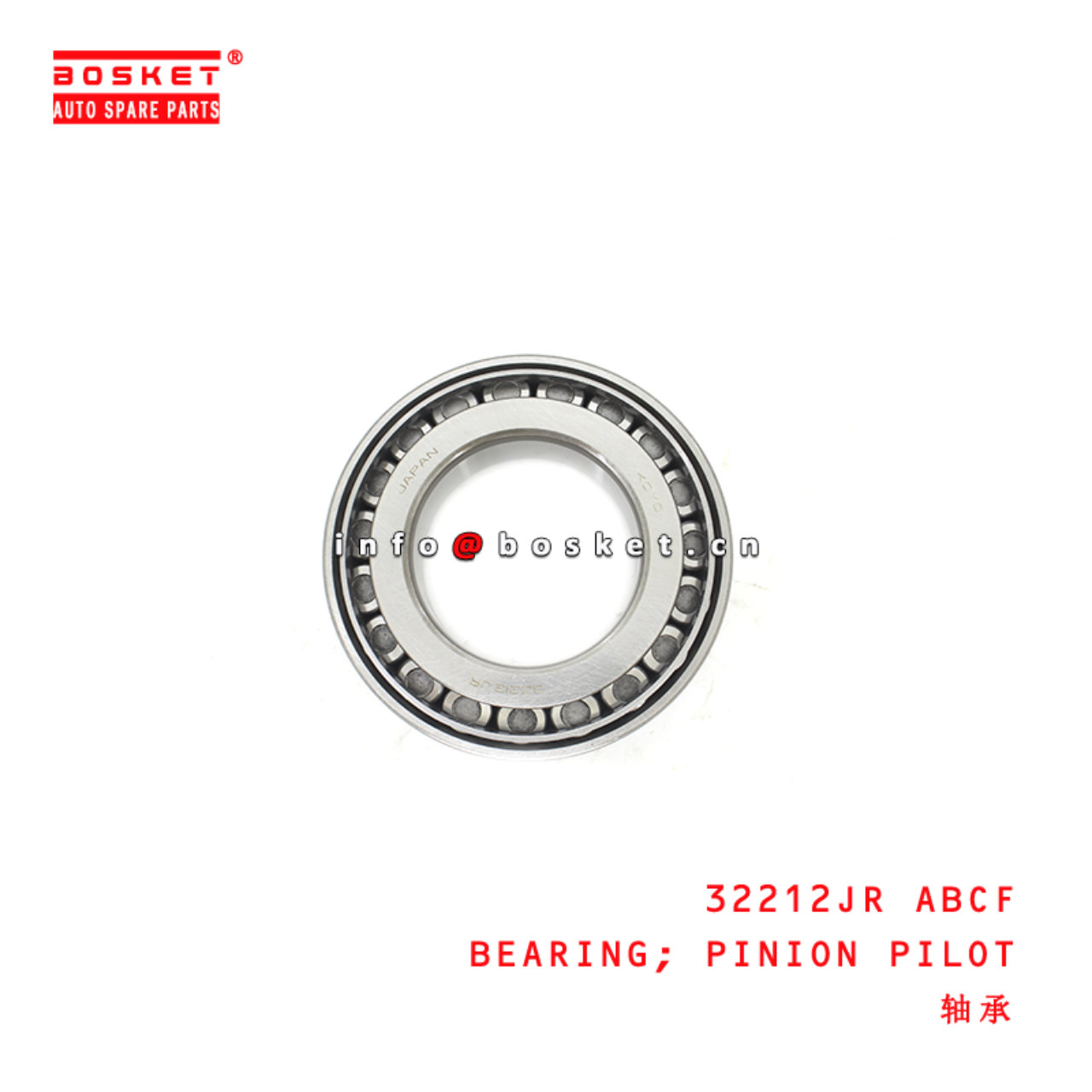 32212JR Pinion Pilot Bearing suitable for ISUZU FOTON 4510