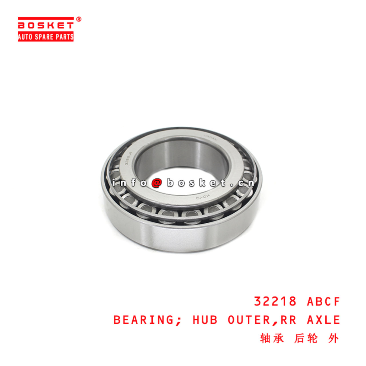 32218 Rear Axle Hub Outer Bearing suitable for ISUZU  6WF1