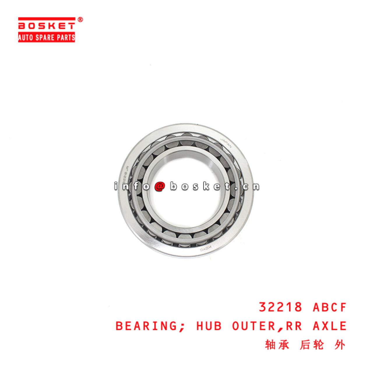 32218 Rear Axle Hub Outer Bearing suitable for ISUZU  6WF1