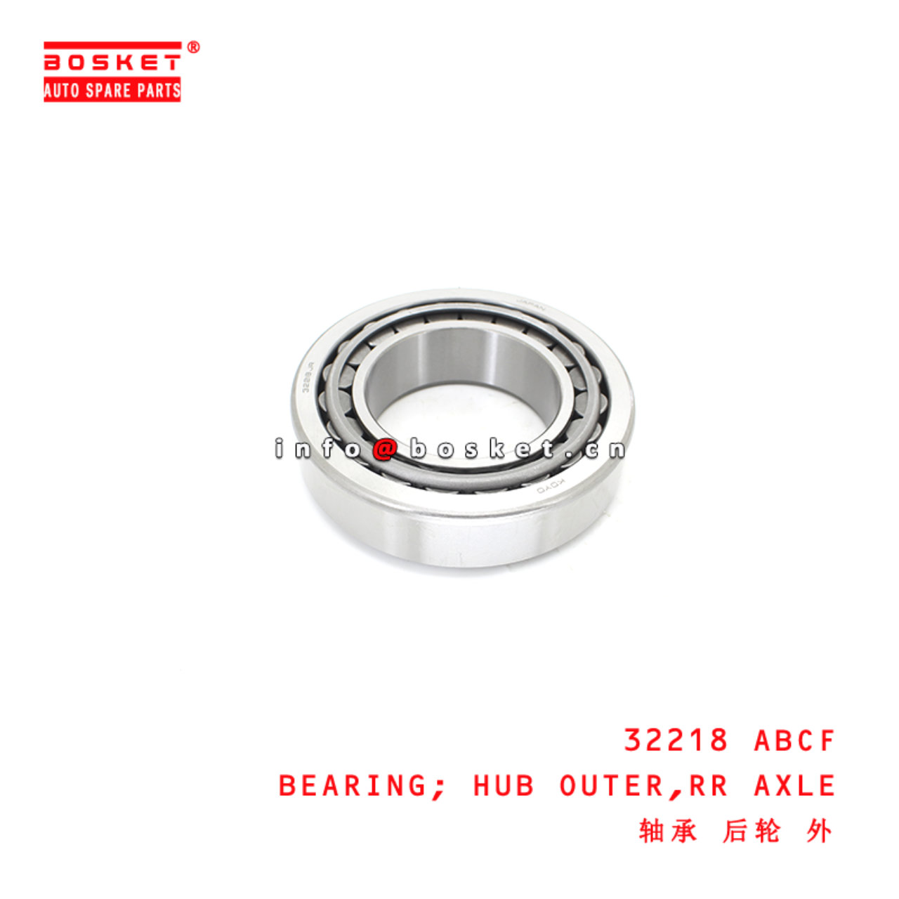 32218 Rear Axle Hub Outer Bearing suitable for ISUZU  6WF1