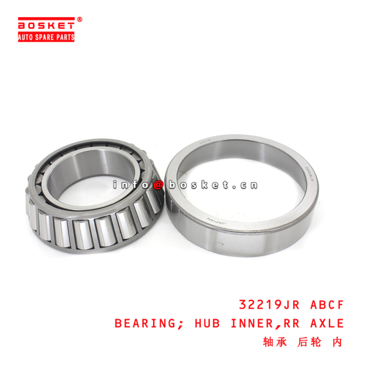 32219JR Rear Axle Hub Outer Bearing suitable for ISUZU FVR34 VC46 10PE1 6WF1 6UZ1 6HK1