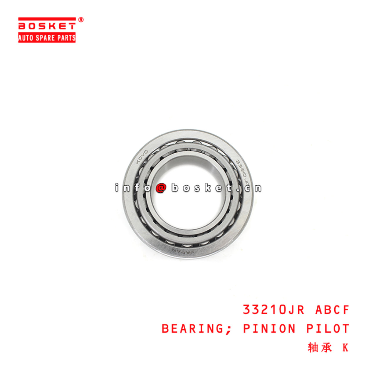 33210JR Pinion Pilot Bearing suitable for ISUZU