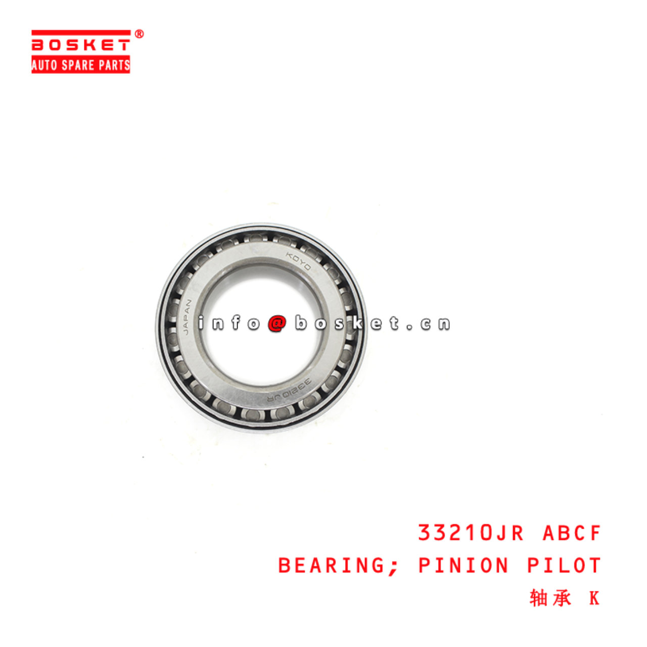 33210JR Pinion Pilot Bearing suitable for ISUZU