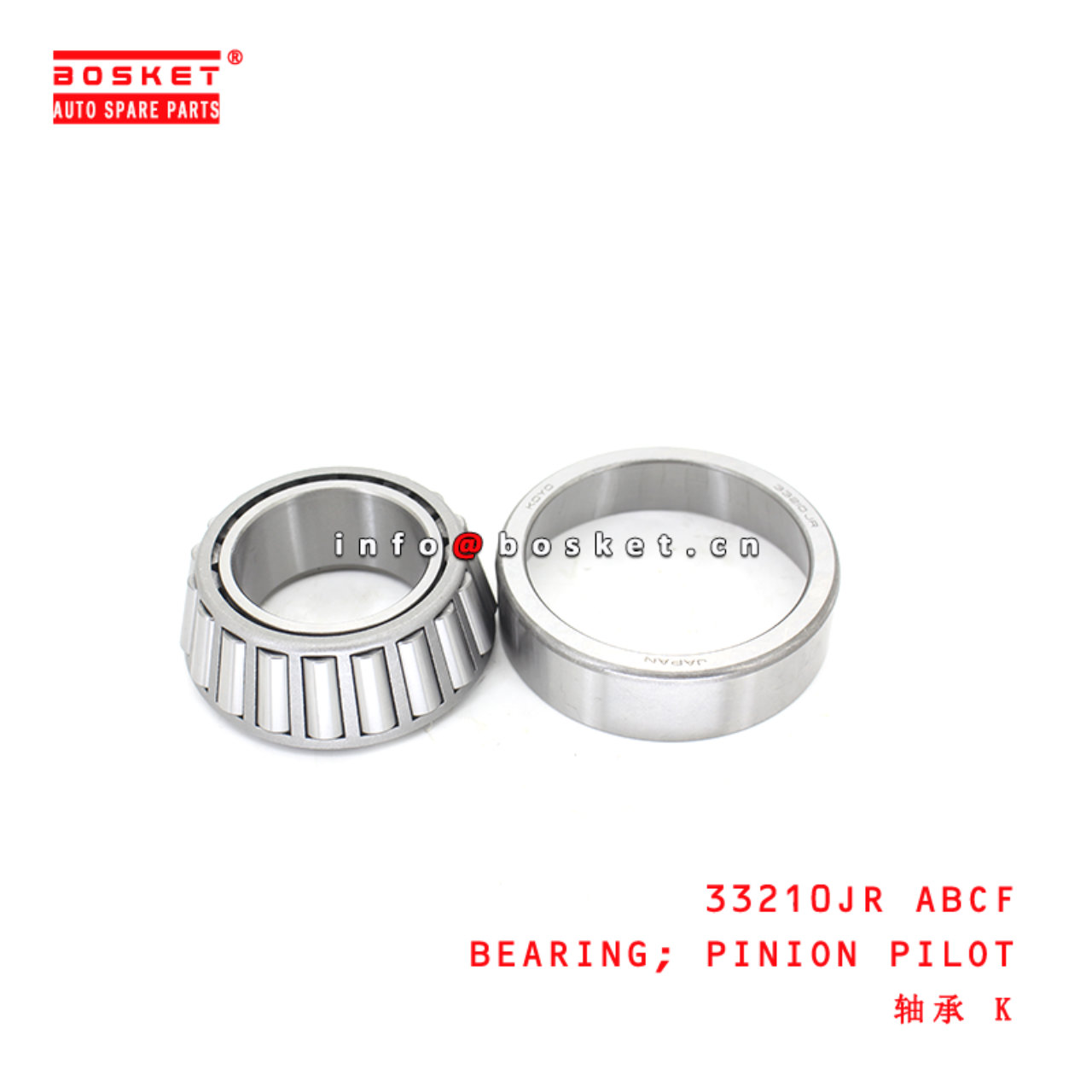 33210JR Pinion Pilot Bearing suitable for ISUZU