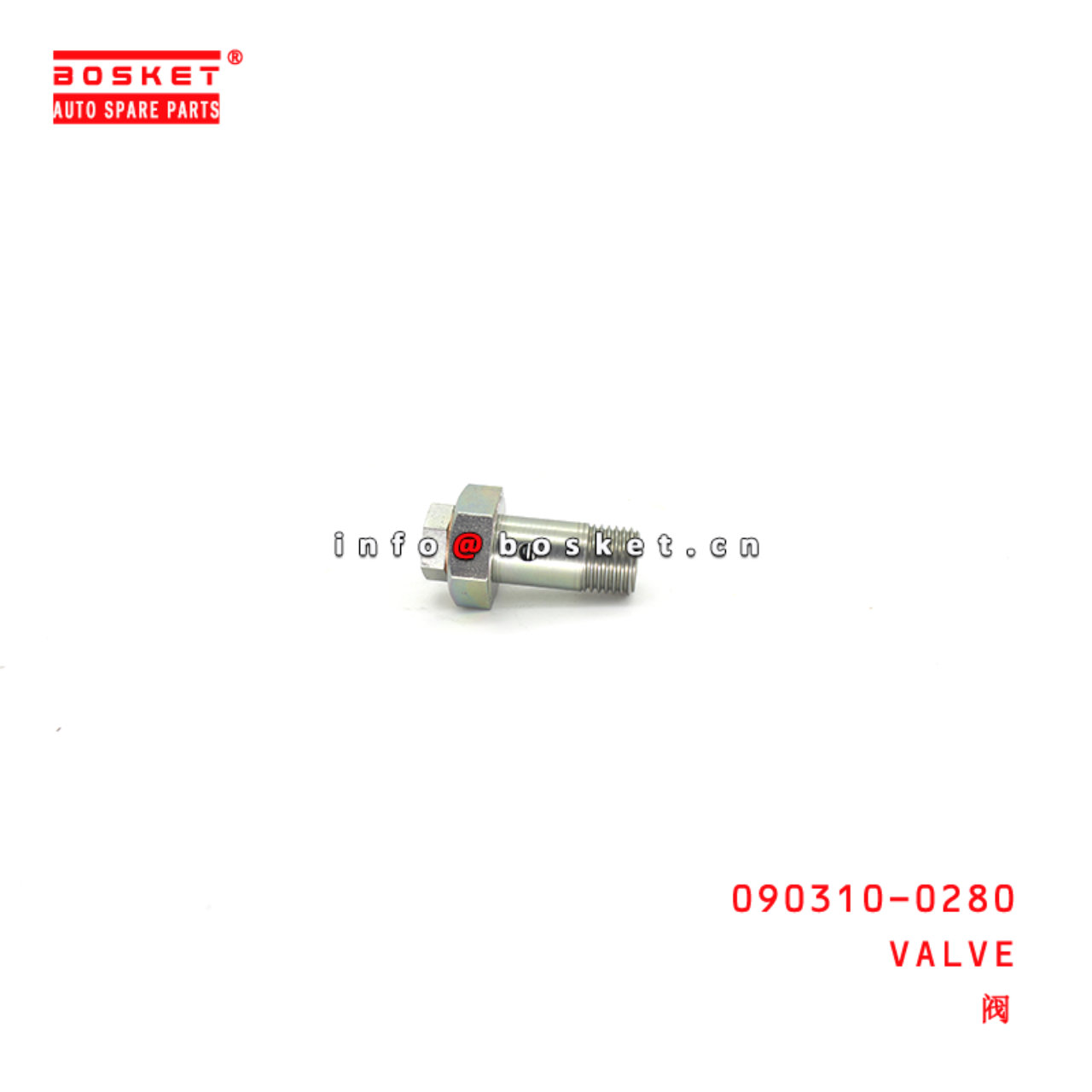 090310-0280 Valve suitable for ISUZU