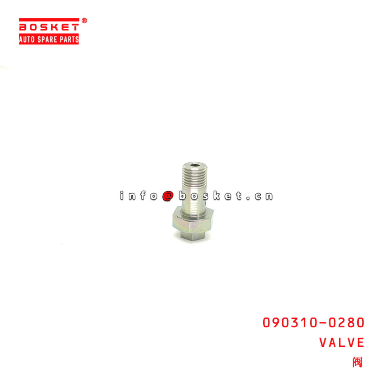 090310-0280 Valve suitable for ISUZU