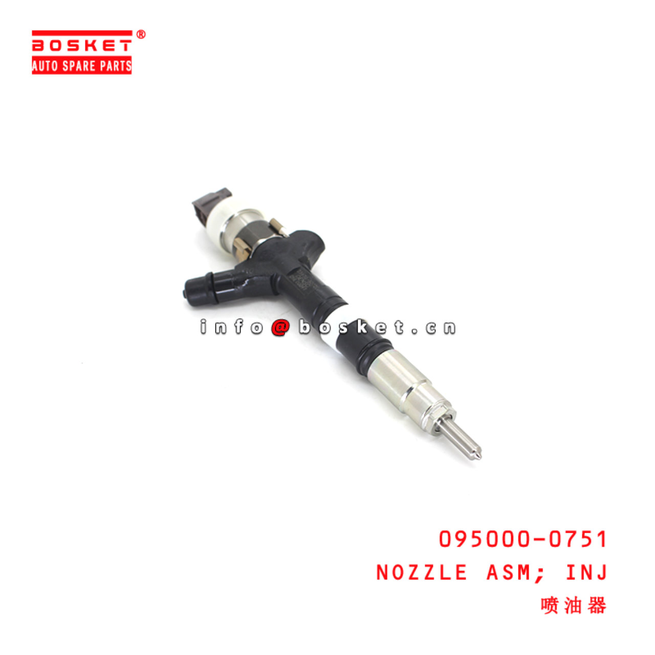 095000-0751 Injection Nozzle Assembly suitable for ISUZU