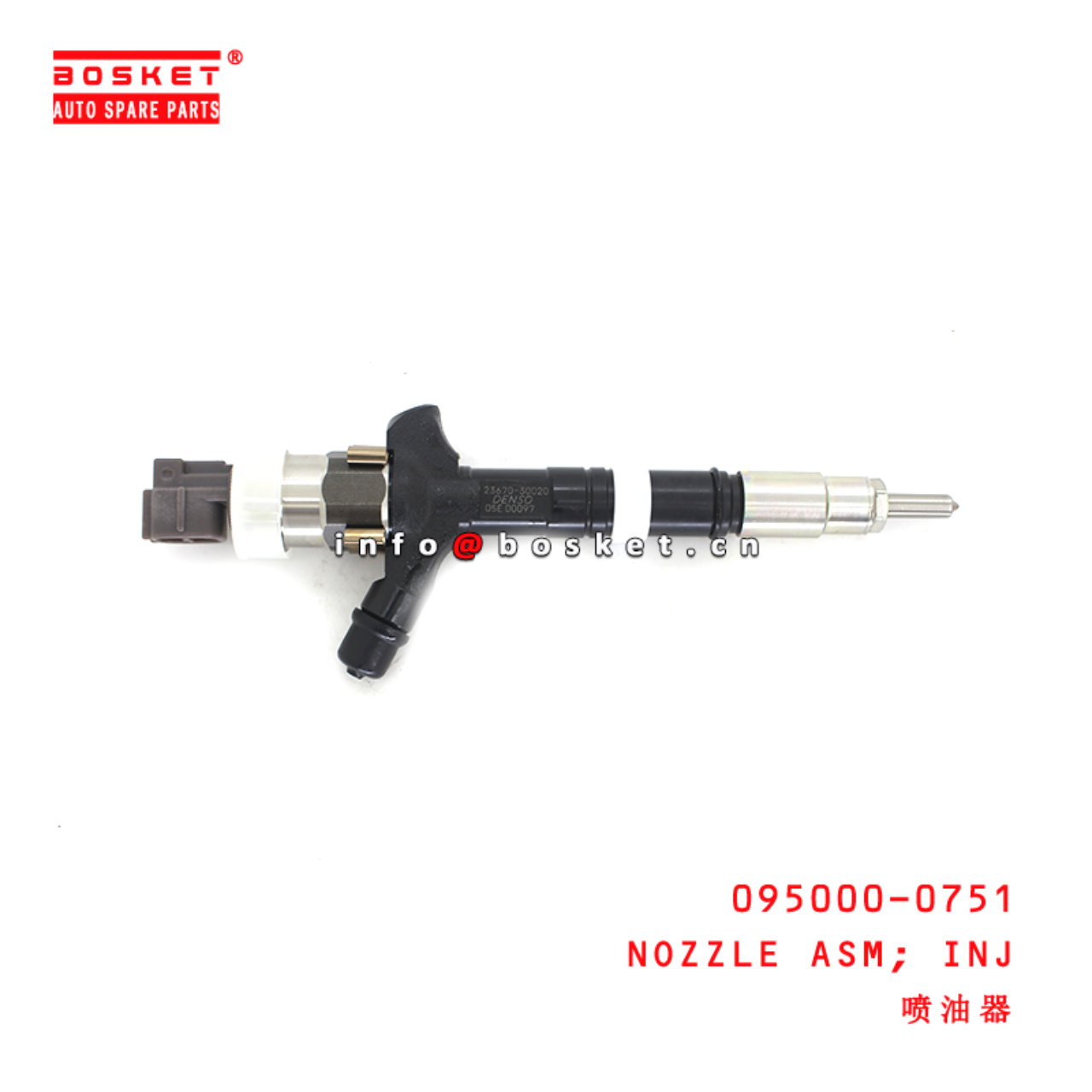 095000-0751 Injection Nozzle Assembly suitable for ISUZU