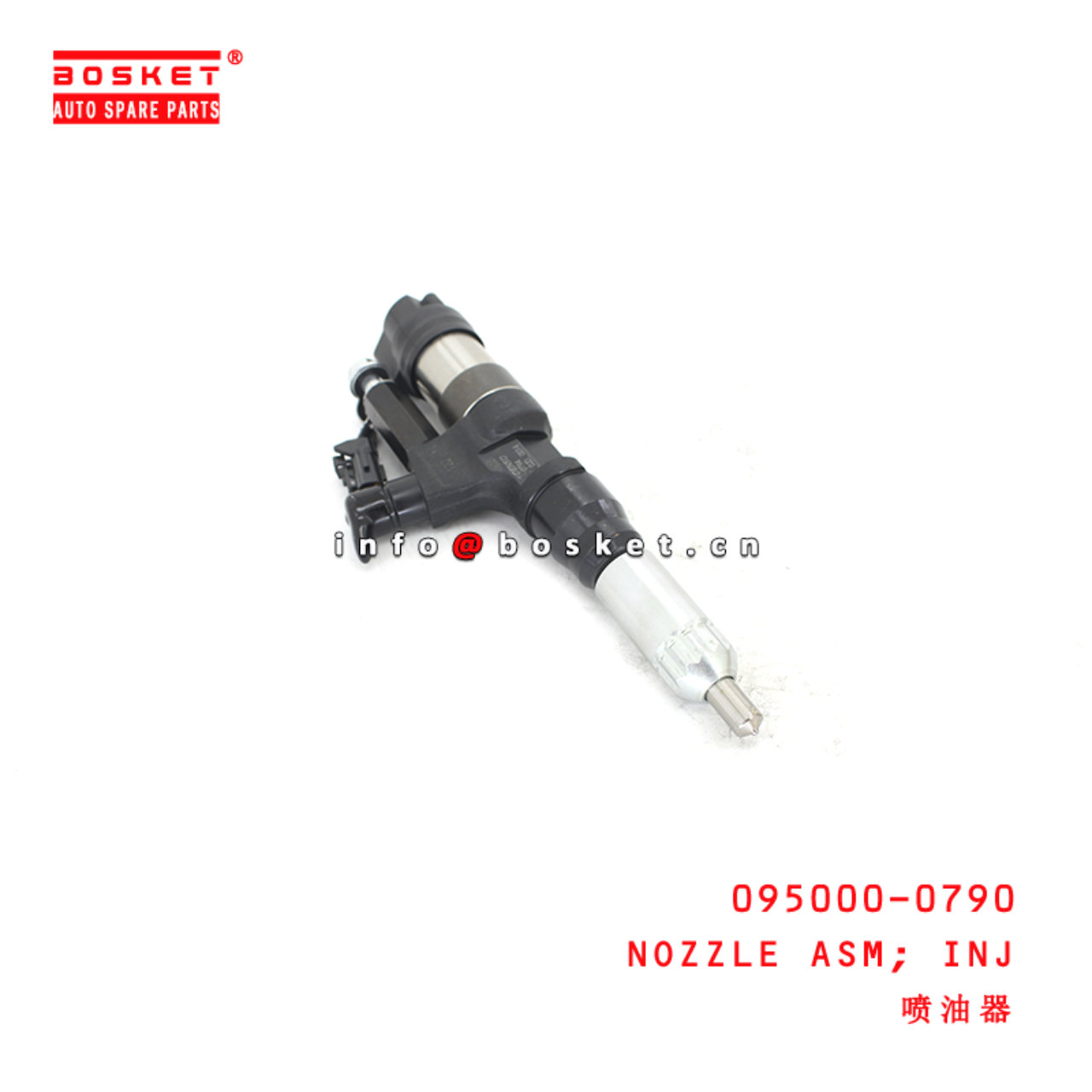 095000-0790 Injection Nozzle Assembly suitable for ISUZU