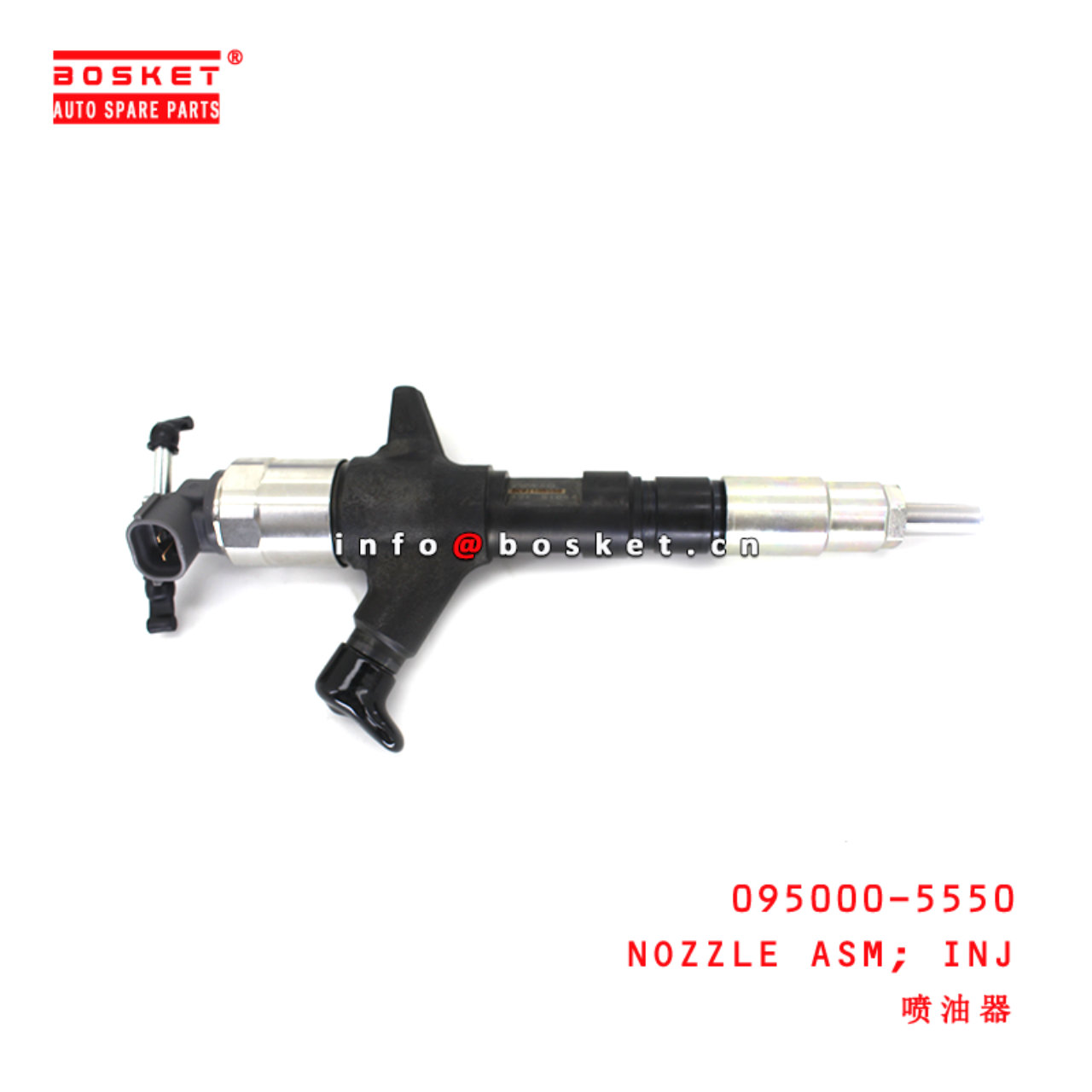 095000-5550 Injection Nozzle Assembly suitable for ISUZU 现代HD75