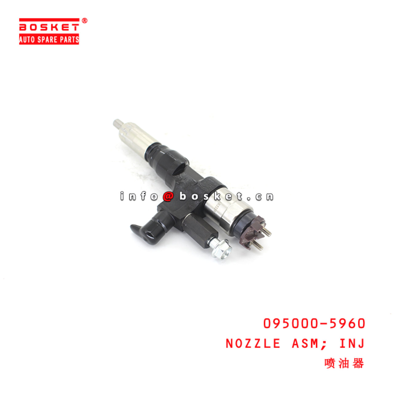 095000-5960 Injection Nozzle Assembly suitable for ISUZU  6UZ1T