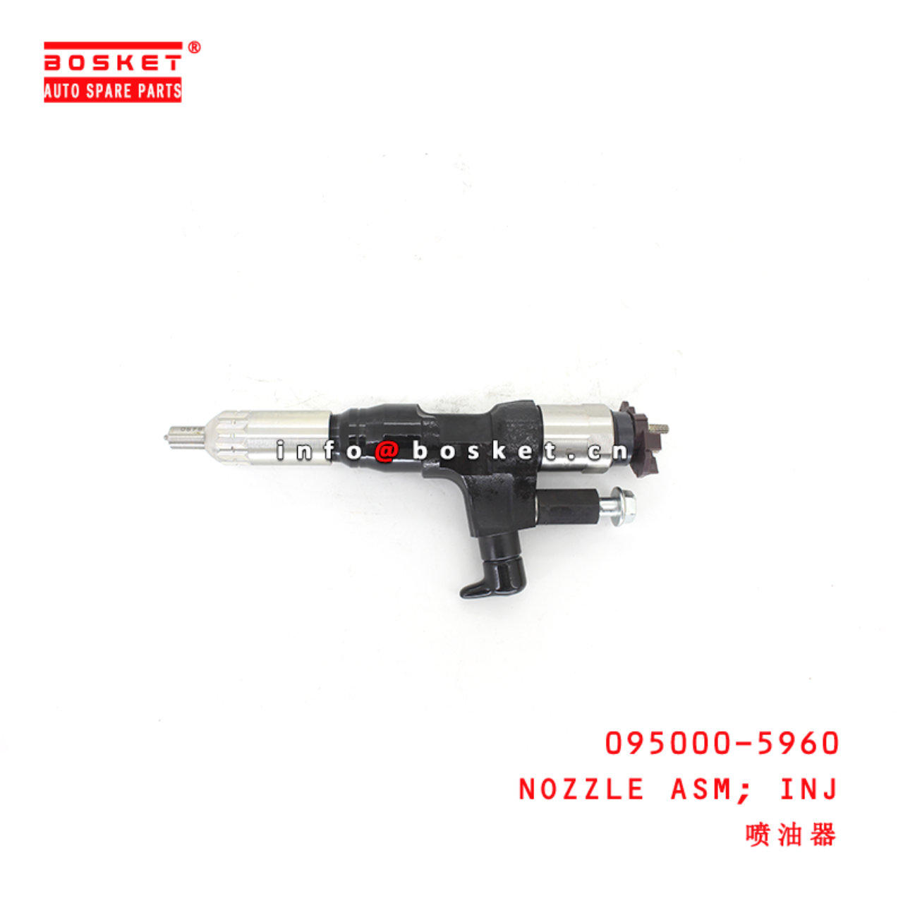 095000-5960 Injection Nozzle Assembly suitable for ISUZU  6UZ1T