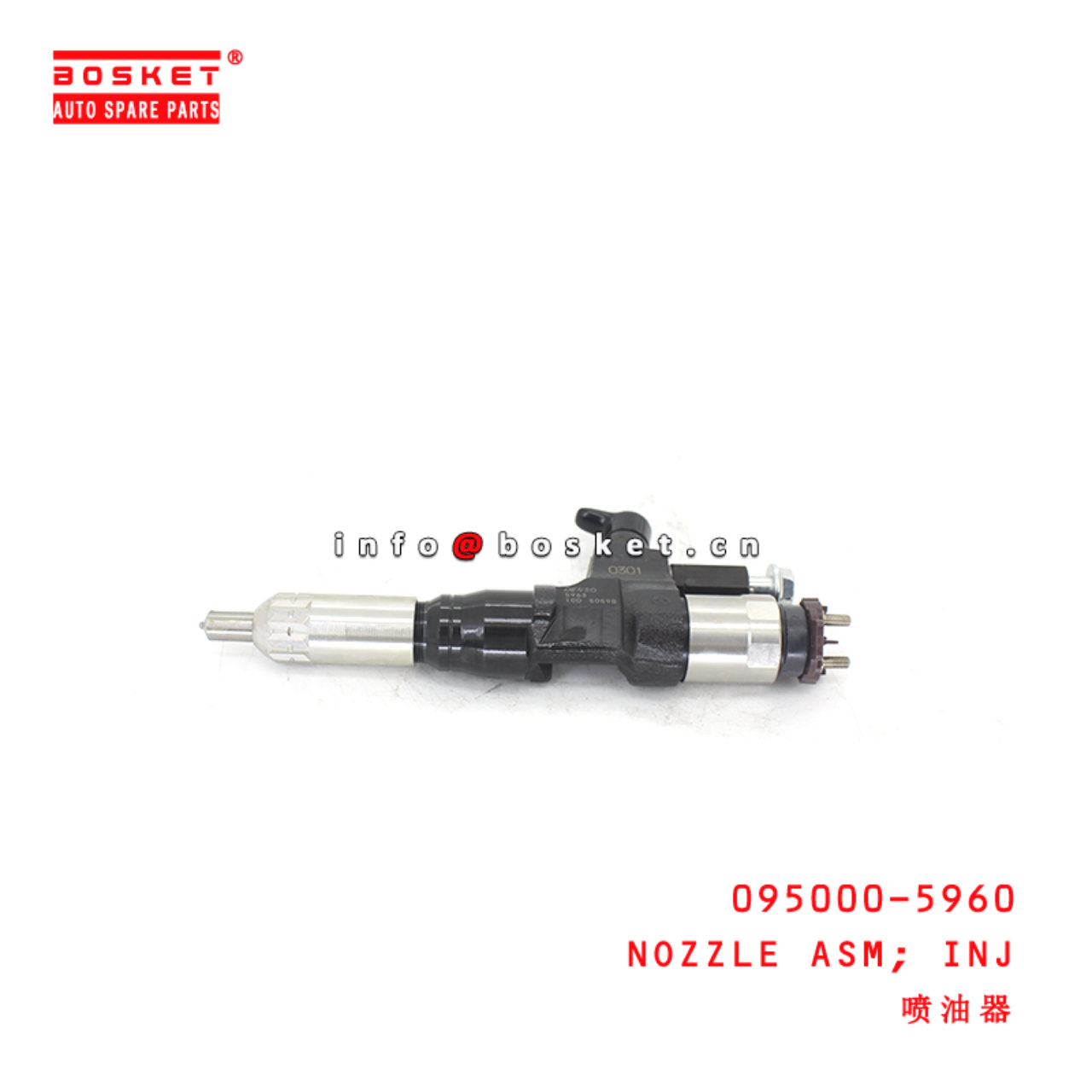 095000-5960 Injection Nozzle Assembly suitable for ISUZU  6UZ1T