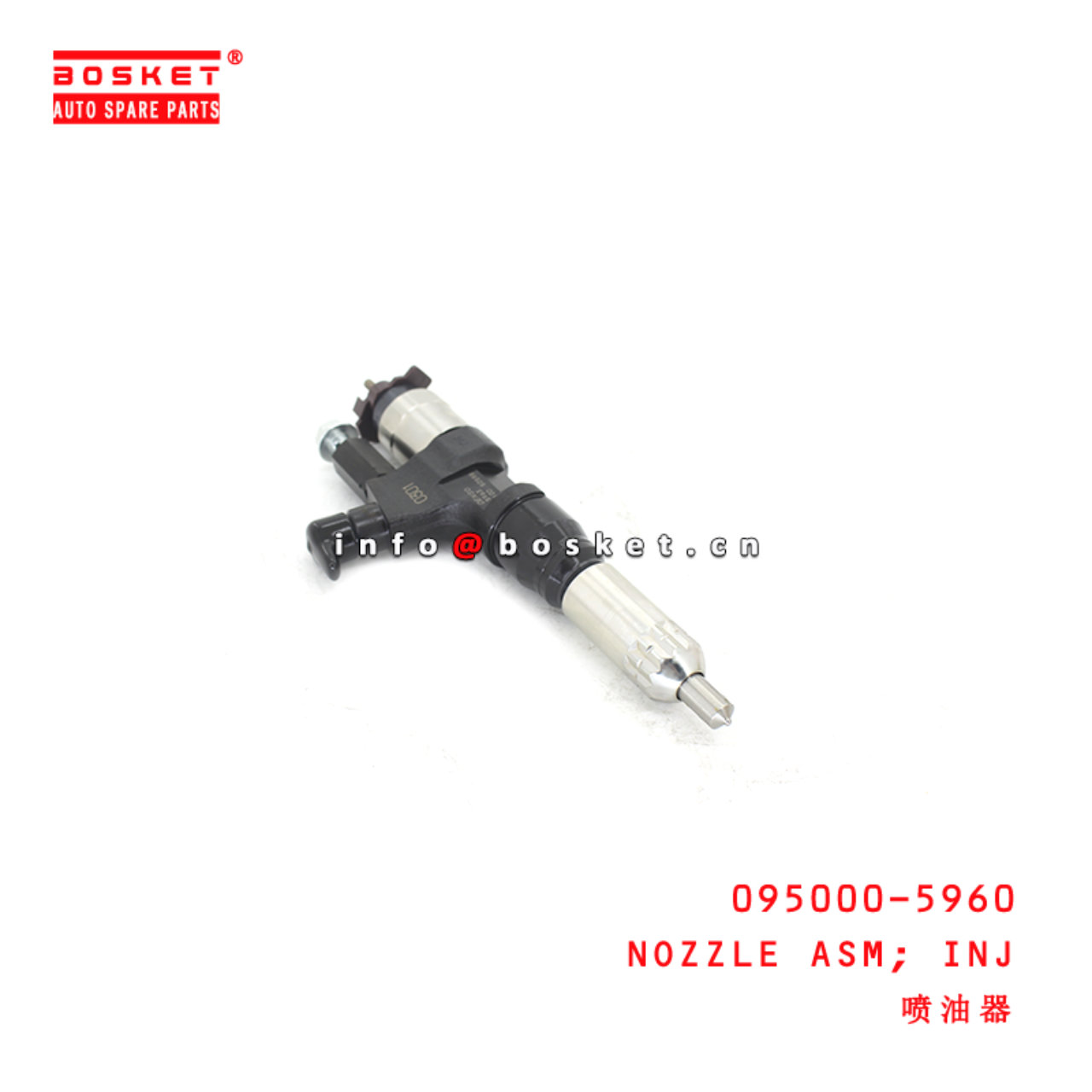 095000-5960 Injection Nozzle Assembly suitable for ISUZU  6UZ1T