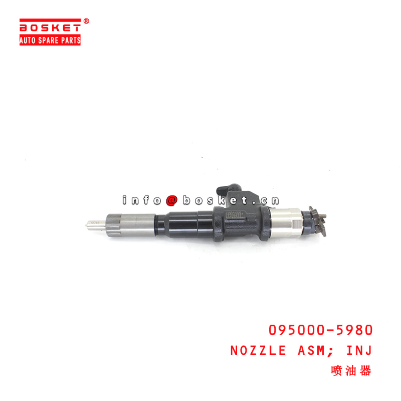 095000-5980 Injection Nozzle Assembly suitable for ISUZU