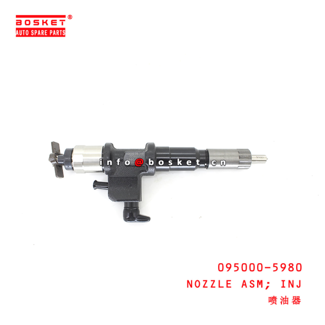 095000-5980 Injection Nozzle Assembly suitable for ISUZU