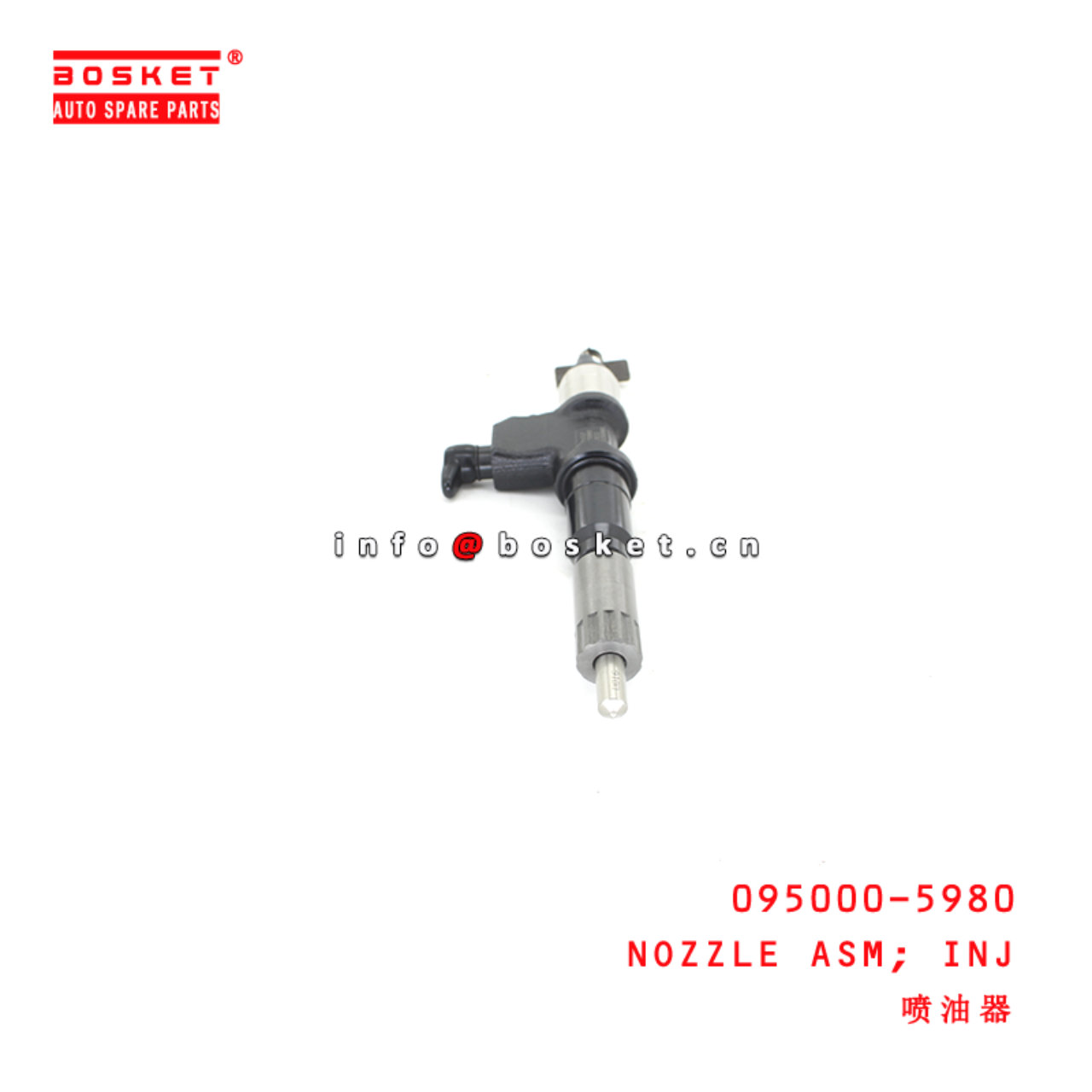 095000-5980 Injection Nozzle Assembly suitable for ISUZU