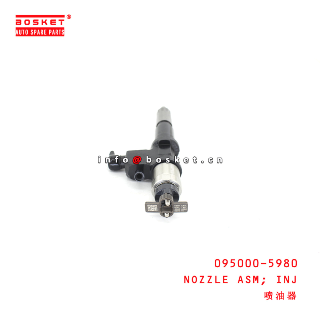 095000-5980 Injection Nozzle Assembly suitable for ISUZU