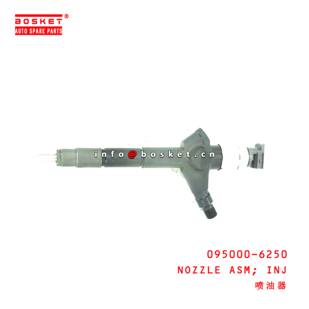 095000-6250 Injection Nozzle Assembly suitable for ISUZU