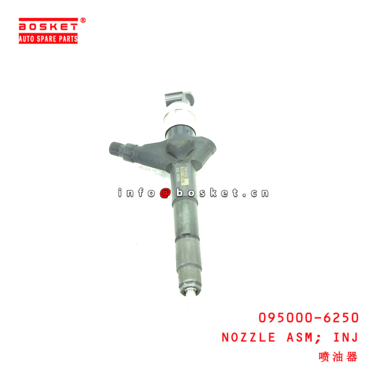 095000-6250 Injection Nozzle Assembly suitable for ISUZU