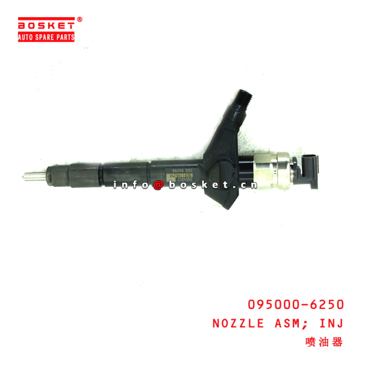 095000-6250 Injection Nozzle Assembly suitable for ISUZU