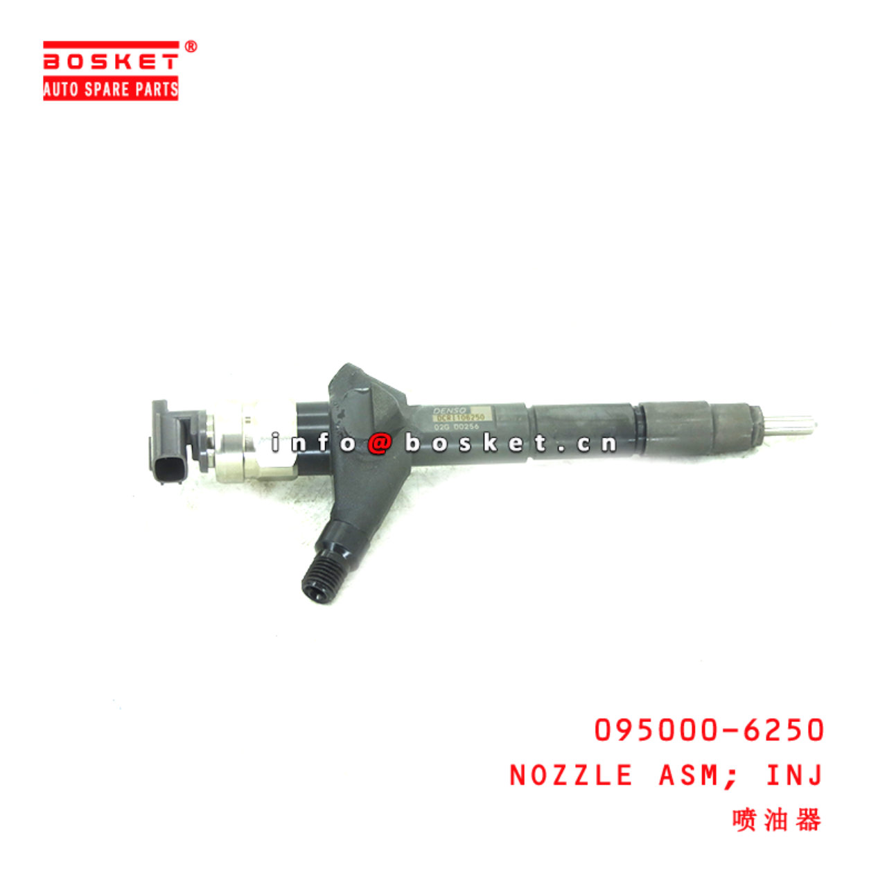 095000-6250 Injection Nozzle Assembly suitable for ISUZU