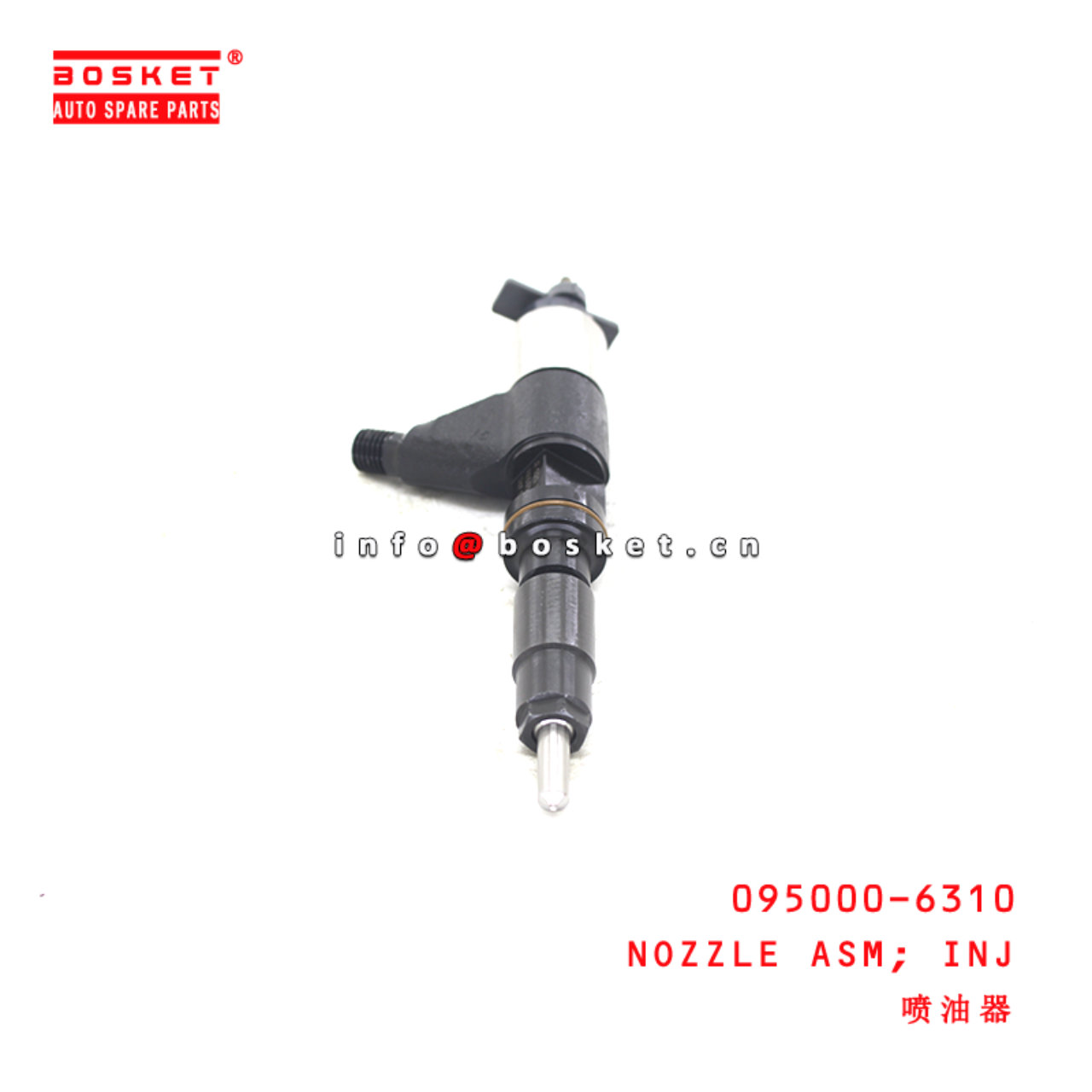 095000-6310 Injection Nozzle Assembly suitable for ISUZU  4HK1