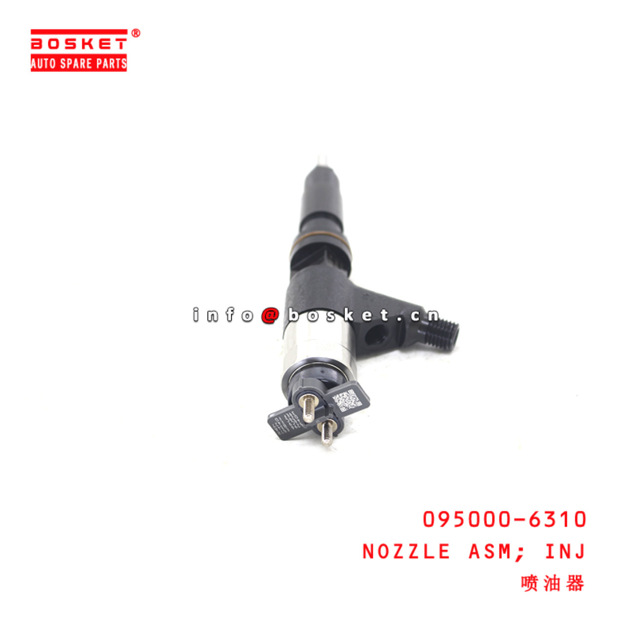 095000-6310 Injection Nozzle Assembly suitable for ISUZU  4HK1