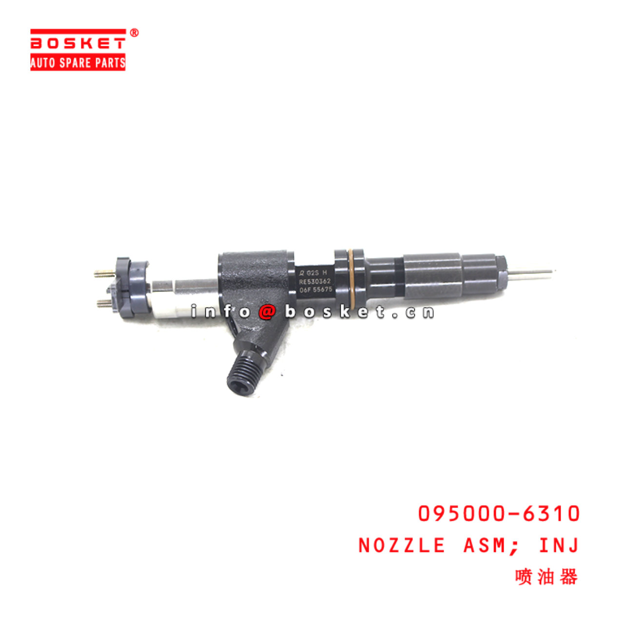 095000-6310 Injection Nozzle Assembly suitable for ISUZU  4HK1