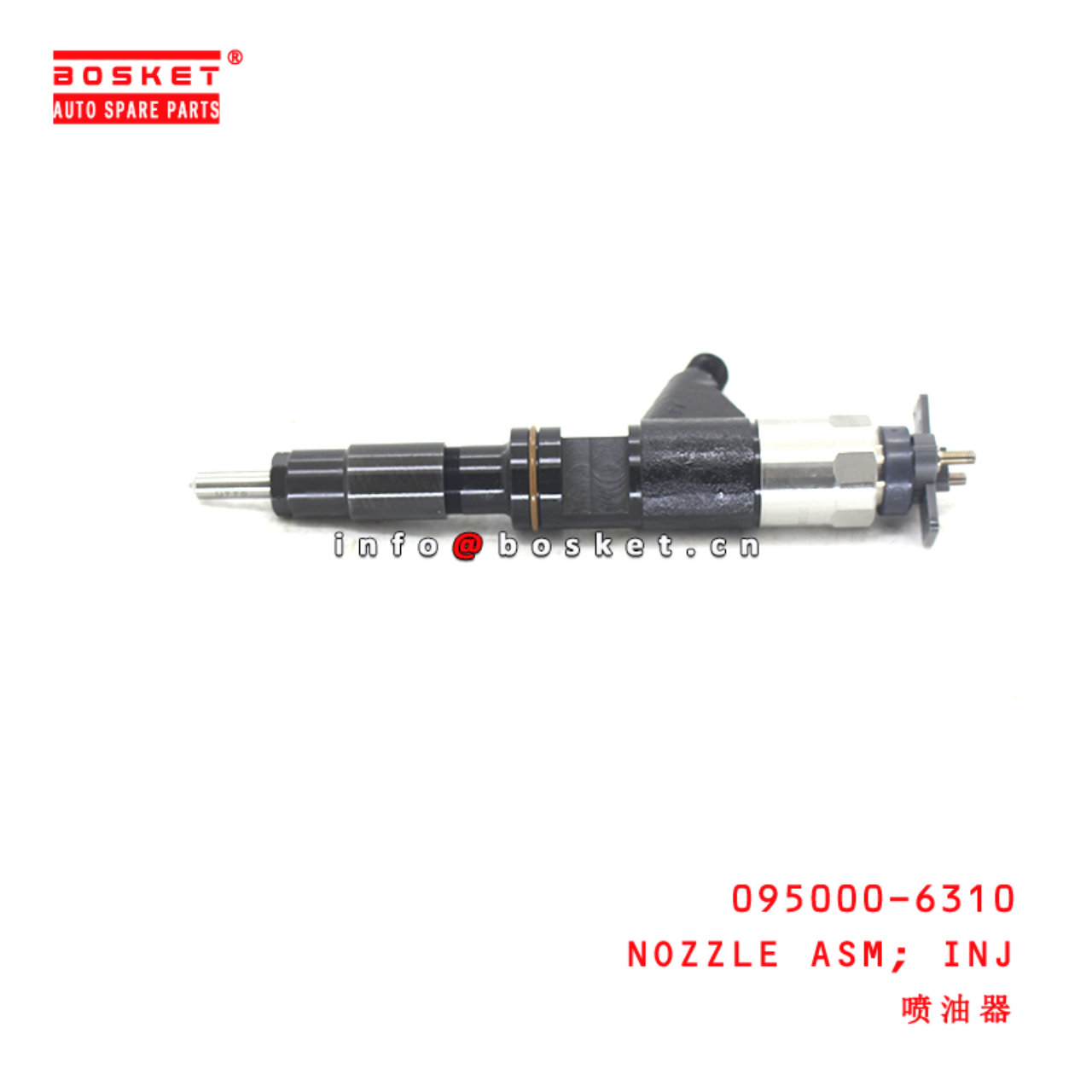 095000-6310 Injection Nozzle Assembly suitable for ISUZU  4HK1