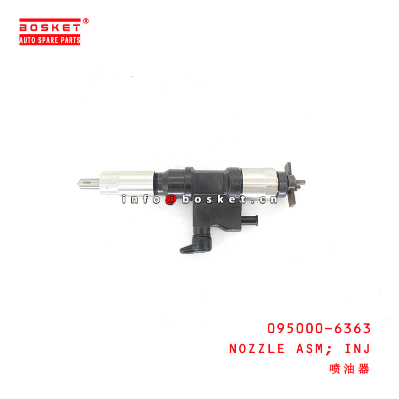 095000-6363 Injection Nozzle Assembly suitable for ISUZU FVZ34 4HK1 6HK1