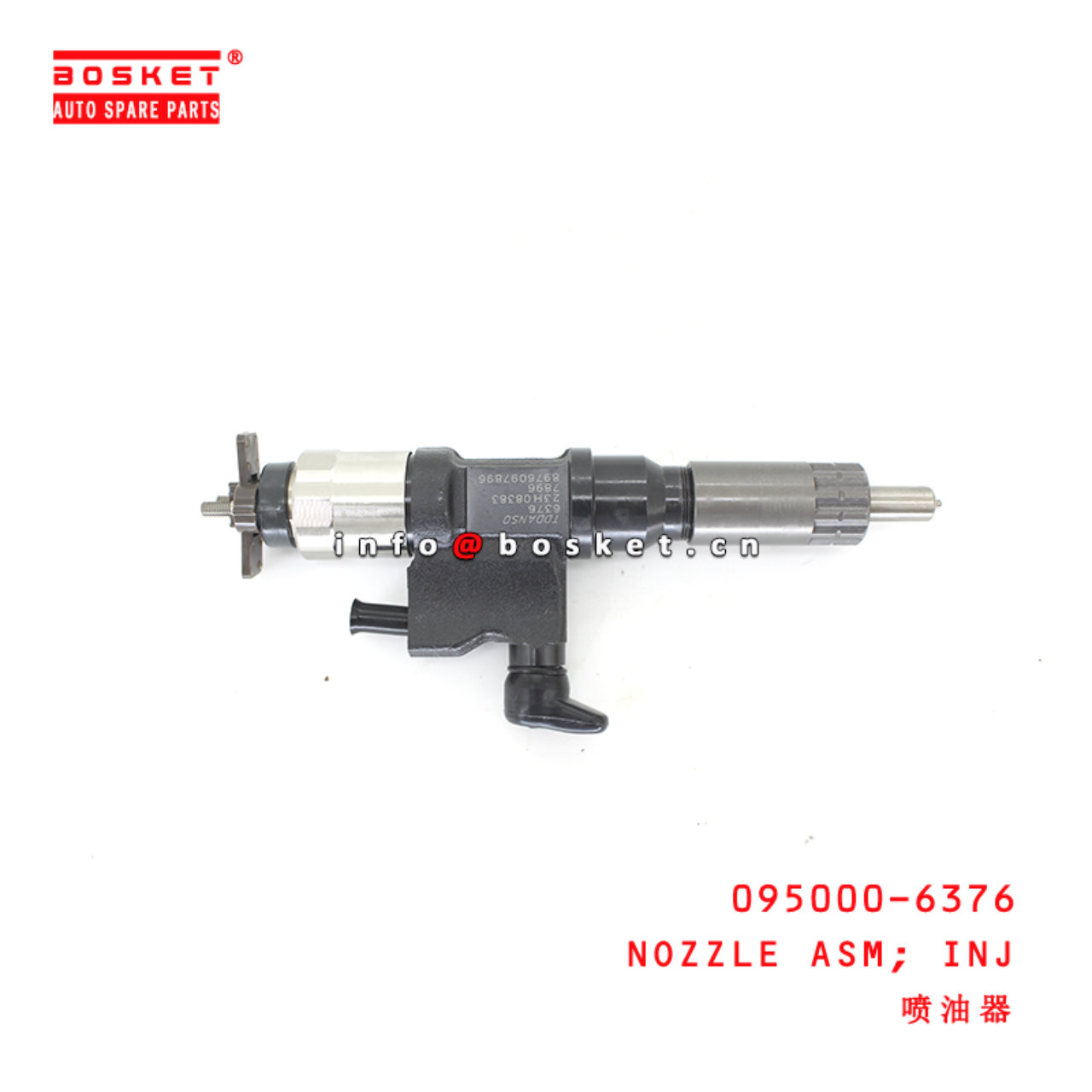 095000-6376 Injection Nozzle Assembly suitable for ISUZU