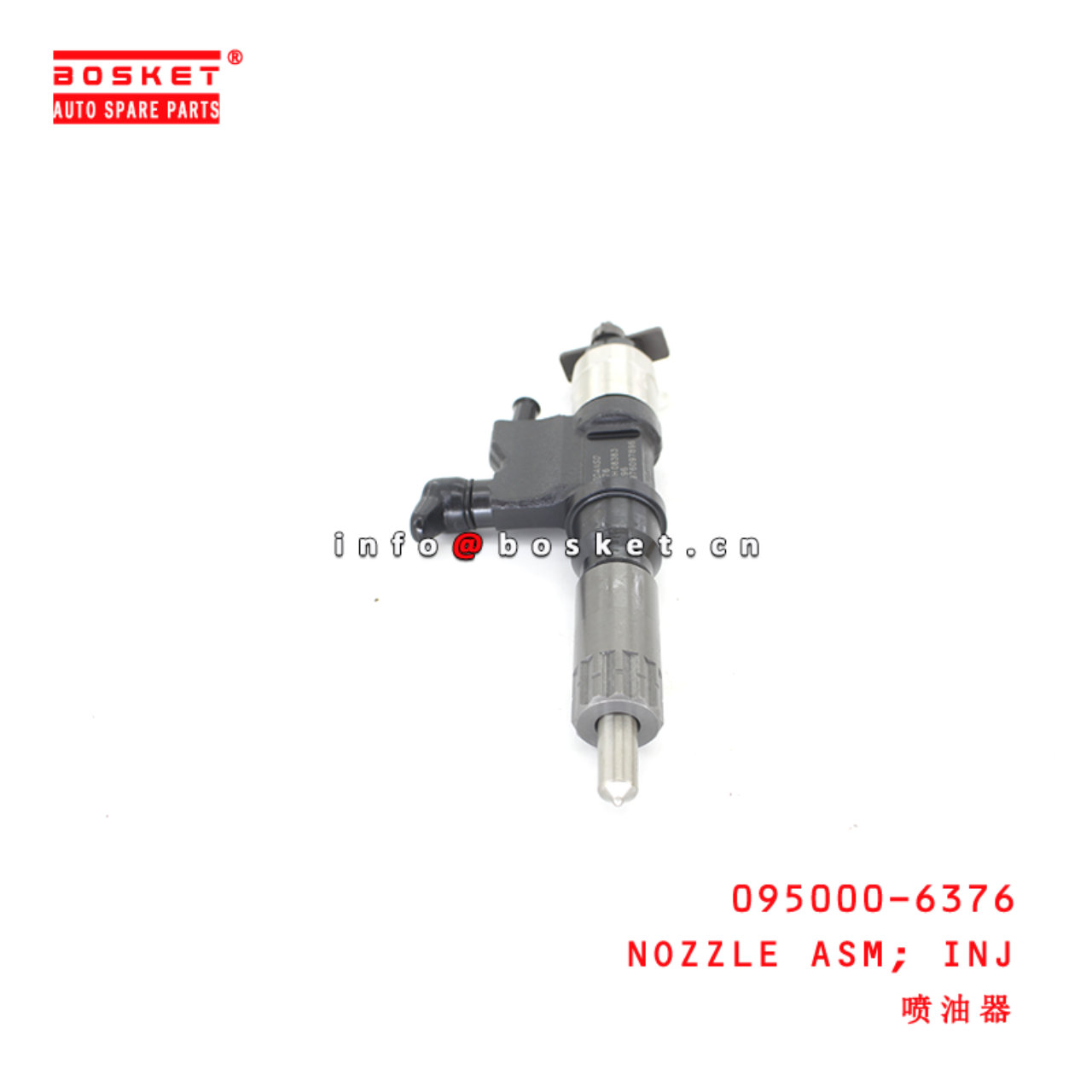 095000-6376 Injection Nozzle Assembly suitable for ISUZU