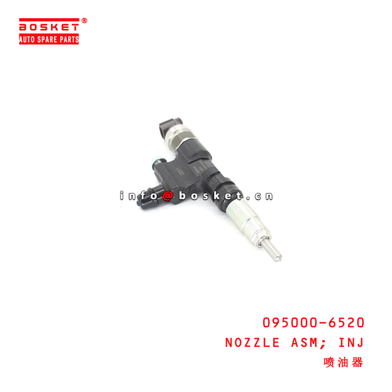 095000-6520 Injection Nozzle Assembly suitable for ISUZU