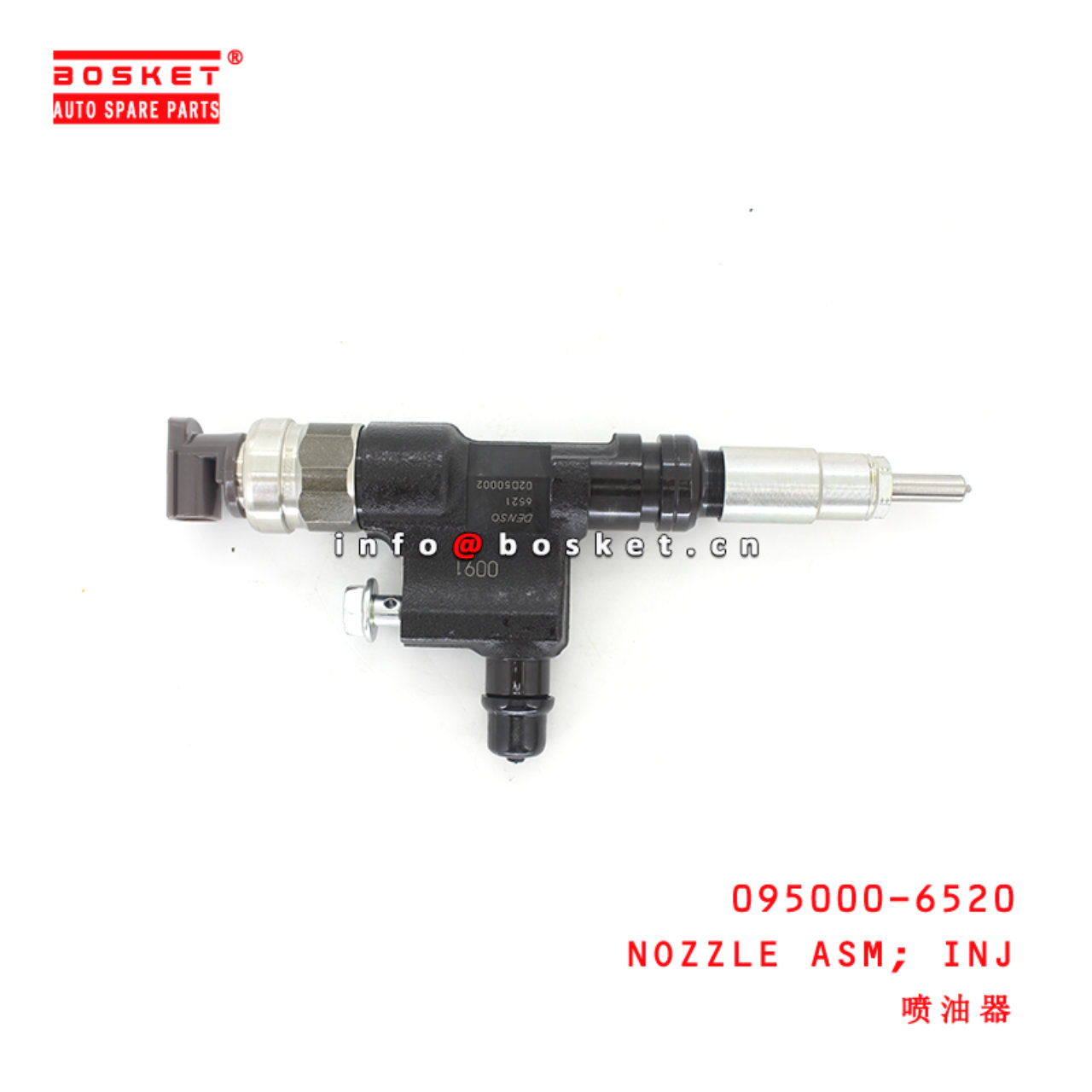 095000-6520 Injection Nozzle Assembly suitable for ISUZU