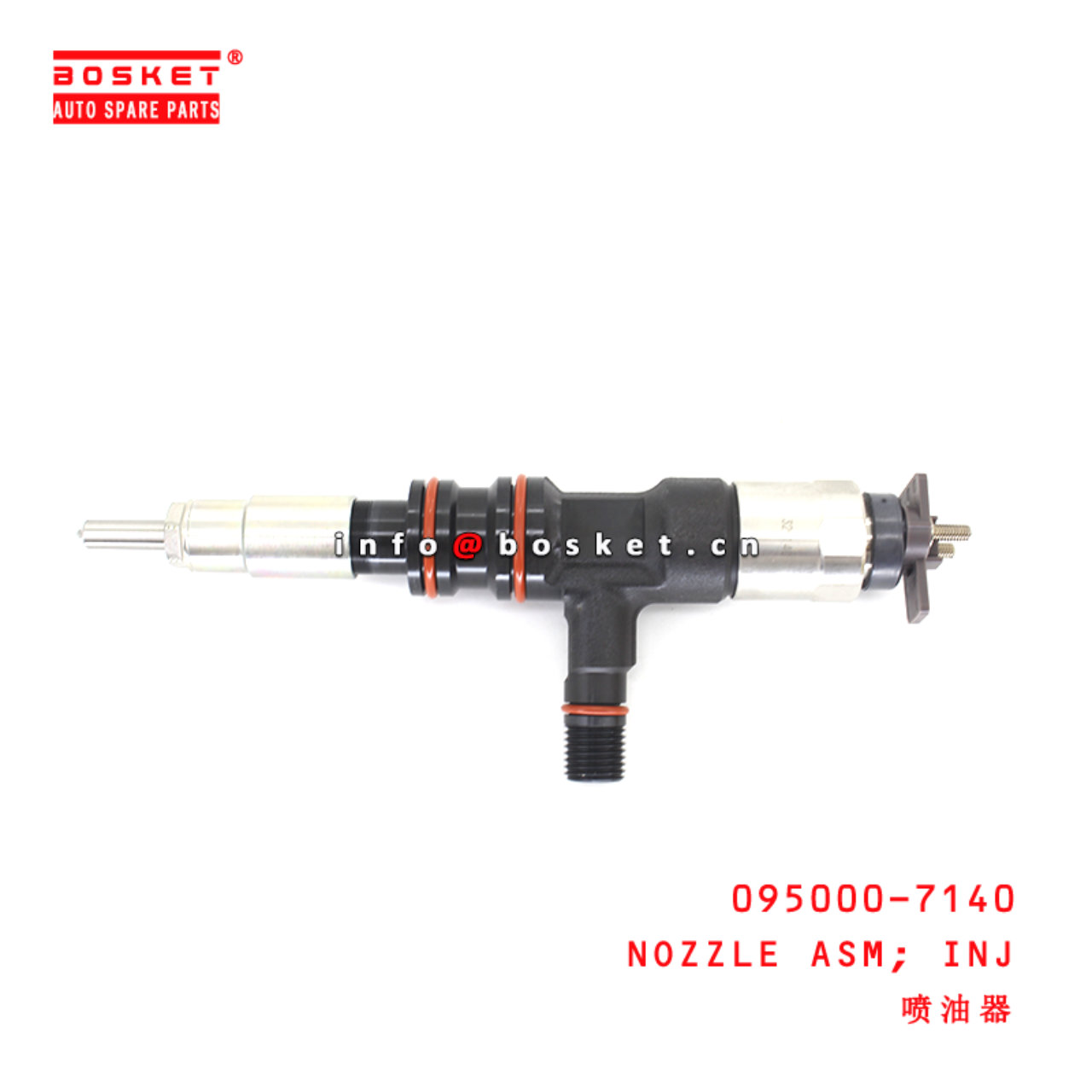 095000-7140 Injection Nozzle Assembly suitable for ISUZU