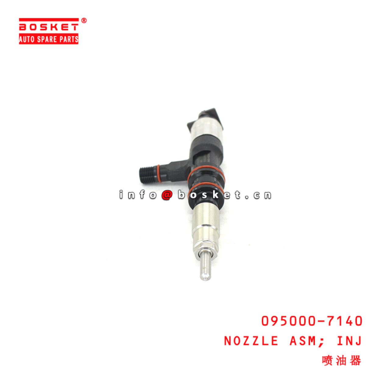 095000-7140 Injection Nozzle Assembly suitable for ISUZU