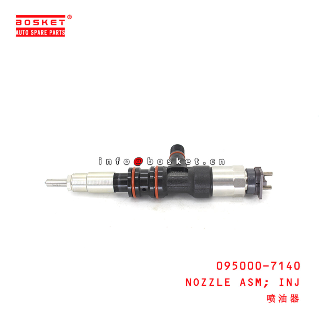 095000-7140 Injection Nozzle Assembly suitable for ISUZU