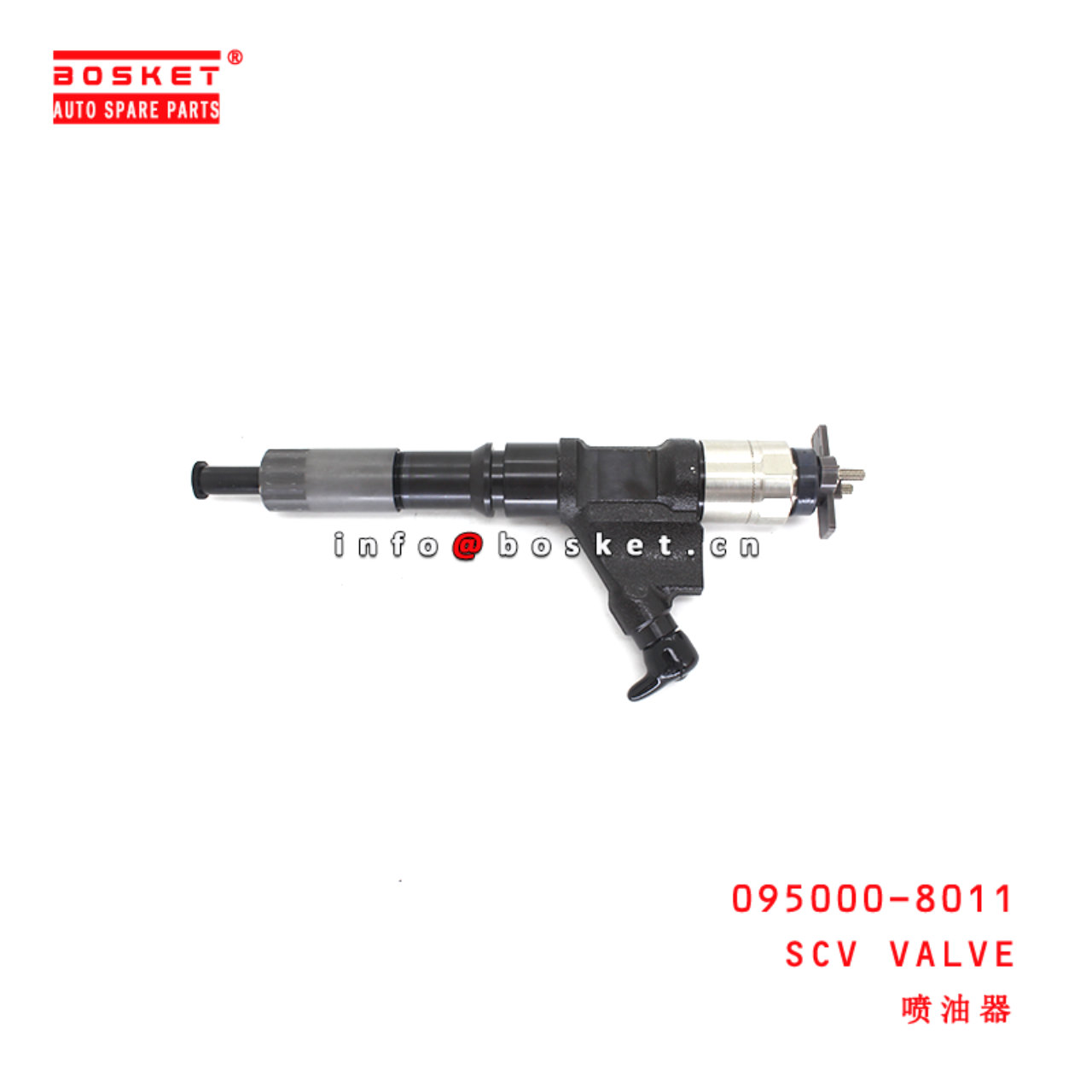 095000-8011 Scv Valve suitable for ISUZU